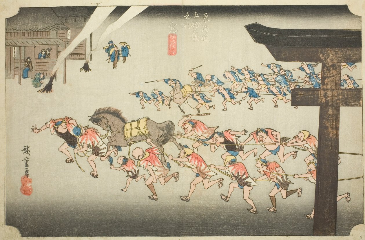 Miya: Festival religioso en el Santuario Atsuta (Miya, Atsuta shinji), de la serie "Cincuenta y tres estaciones del Tokaido (Tokaido gojusan tsugi no uchi)," también conocida como el Tokaido de Hoeido de Utagawa Hiroshige