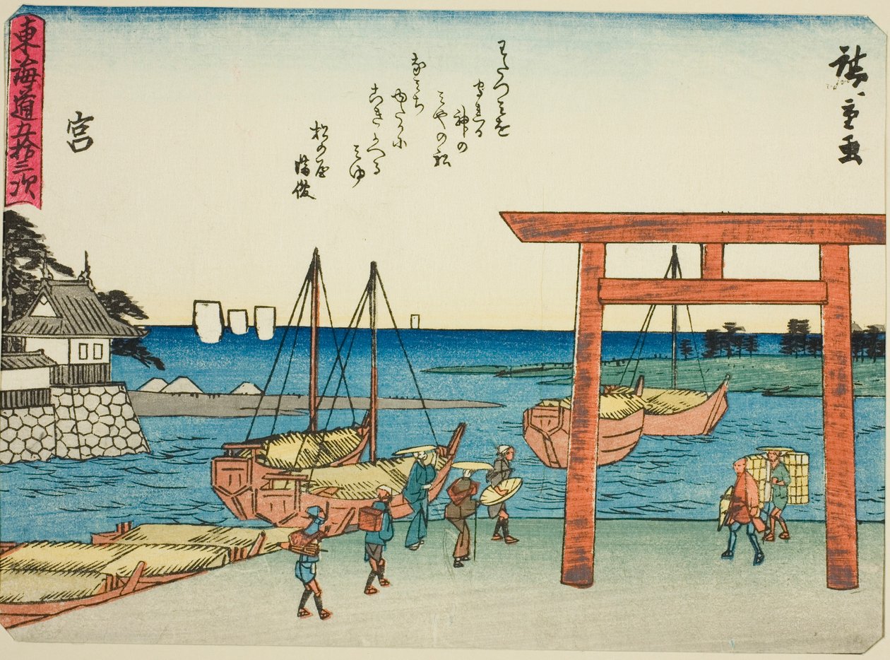 Miya, de la serie "Cincuenta y tres estaciones del Tokaido (Tokaido gojusan tsugi)," también conocida como el Tokaido con poema (Kyoka iri Tokaido) de Utagawa Hiroshige