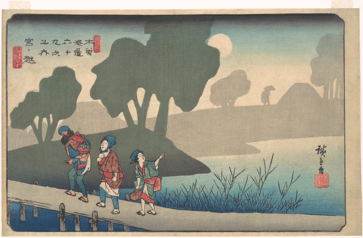 Estación de Miyanokoshi de Utagawa Hiroshige