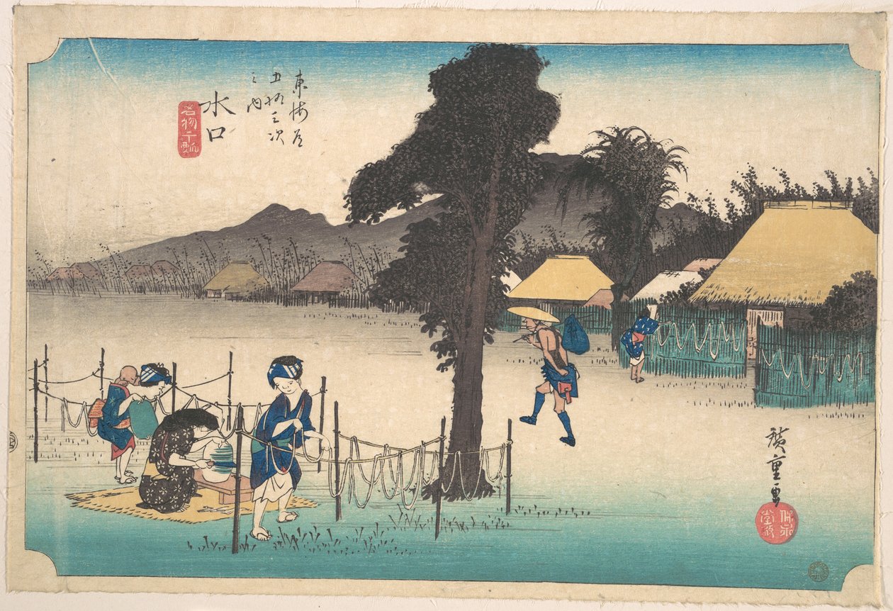 Mizukuchi, Kampyo, un producto emblemático de Utagawa Hiroshige