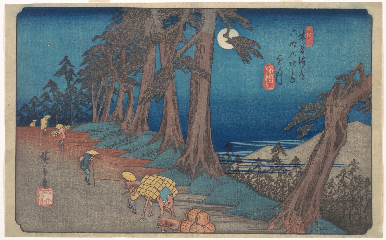 Mochi-zuki de Utagawa Hiroshige