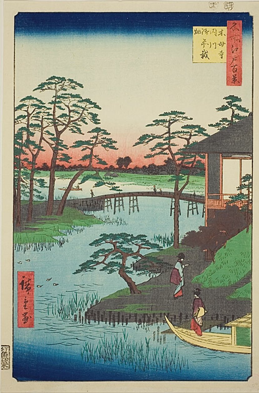 Templo Mokubo, ensenada de Uchigawa, Gozensaihata (Mokuboji Uchigawa Gozensaihata), nº 92 de la serie "Cien vistas famosas de Edo (Meisho Edo hyakkei)". de Utagawa Hiroshige