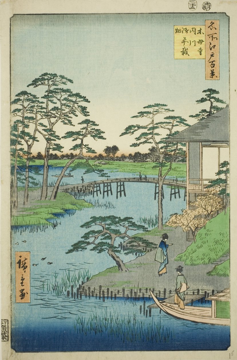 Templo Mokubo, Inlet Uchigawa, y Gozensaihata (Mokuboji Uchigawa Gozensaihata), de la serie "Cien vistas famosas de Edo (Meisho Edo hyakkei)" de Utagawa Hiroshige