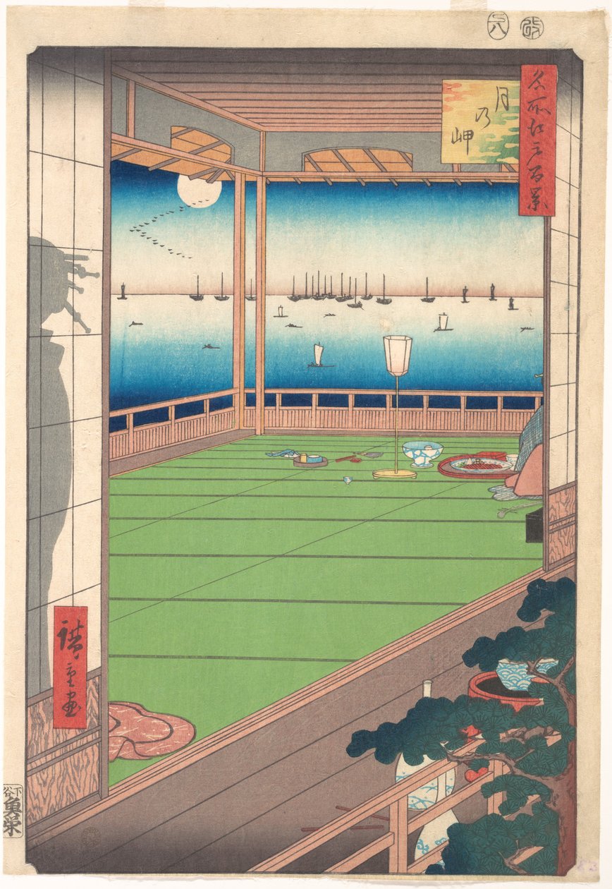 Lugar para contemplar la luna (Tsuki no Misaki), de la serie Cien vistas famosas de Edo (Meisho Edo Hyakkei) de Utagawa Hiroshige
