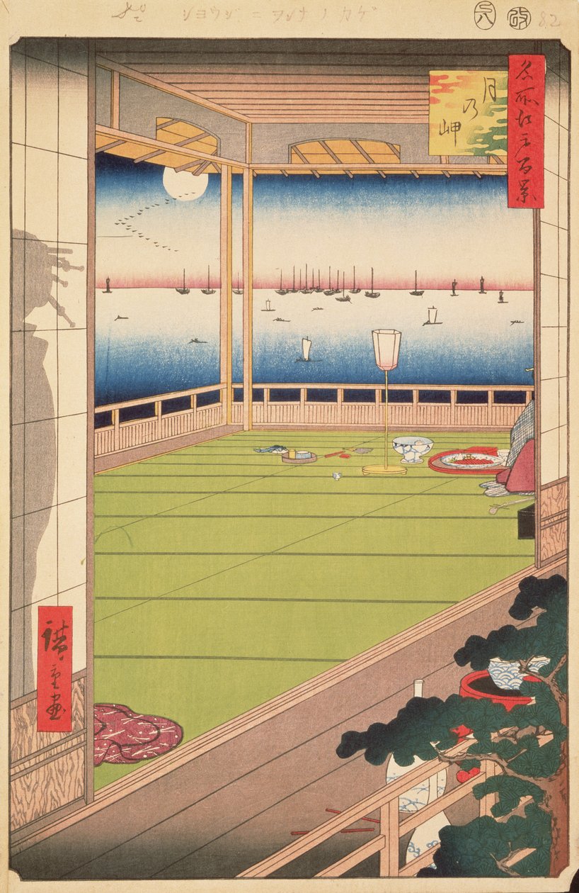 Punto de observación de la luna, lámina 82 de la serie Cien vistas famosas de Edo, Periodo Edo, Era Ansei, 1857 de Utagawa Hiroshige