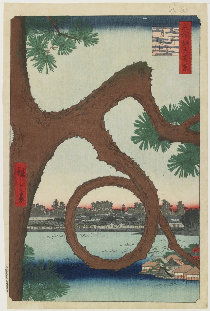 Pino de la Luna, Recintos del Templo Ueno, agosto 1857 de Utagawa Hiroshige
