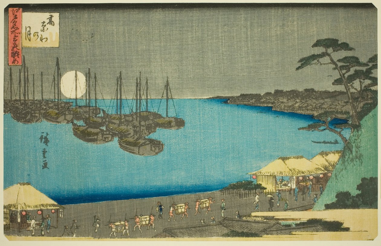Luna en Takanawa (Takanawa no tsuki), de la serie "Tres vistas de lugares famosos en Edo (Edo meisho mittsu no nagame)" de Utagawa Hiroshige
