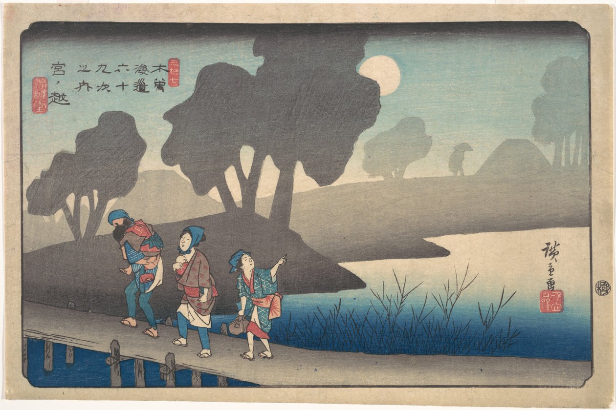 Noche de luna en Miyanokoshi, de Las sesenta y nueve estaciones del Kisokaidō de Utagawa Hiroshige