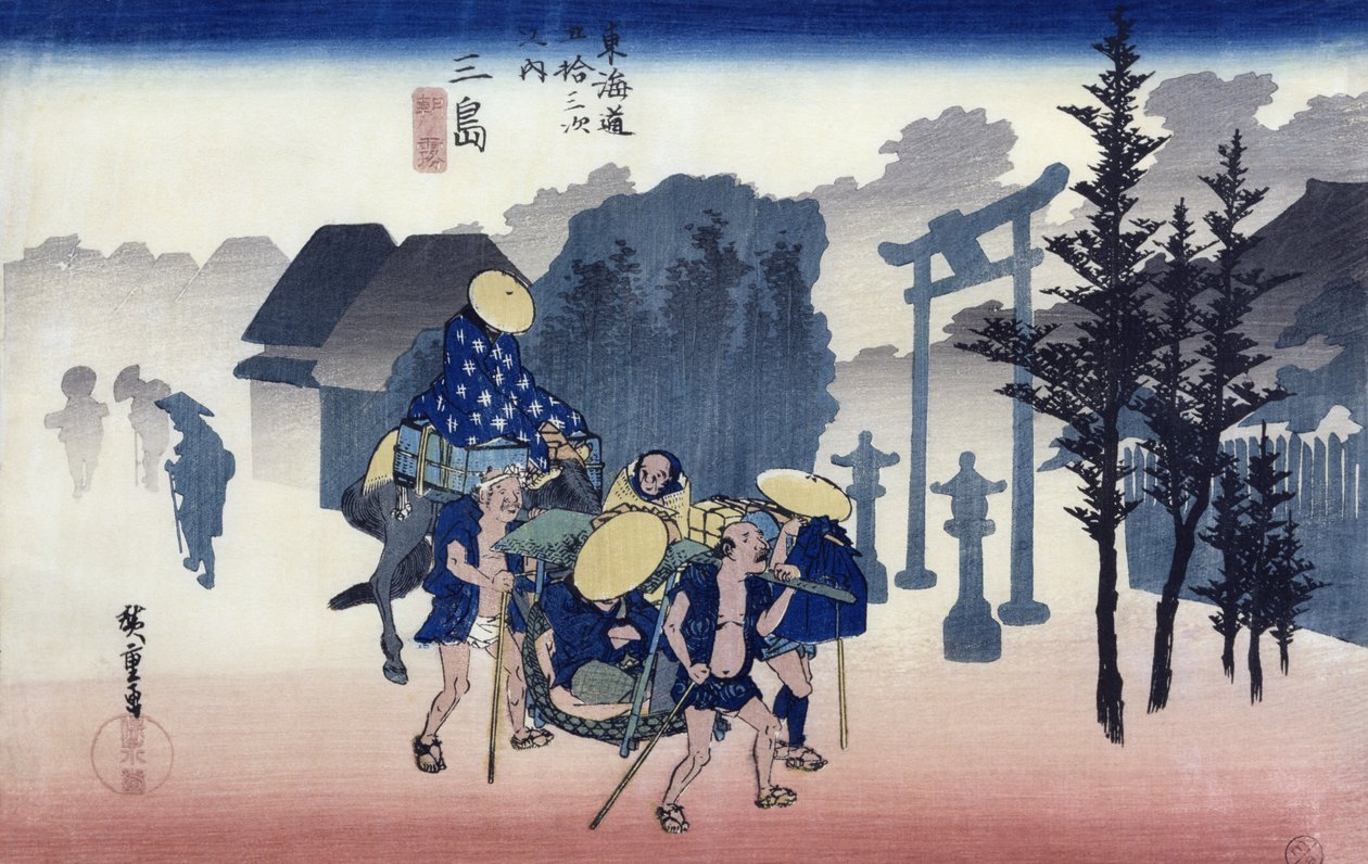 Niebla matutina en Mishima, de la serie 