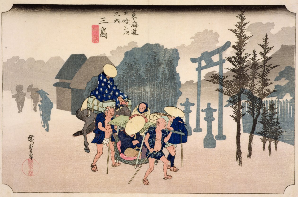 Niebla matutina en Mishima, de la serie 