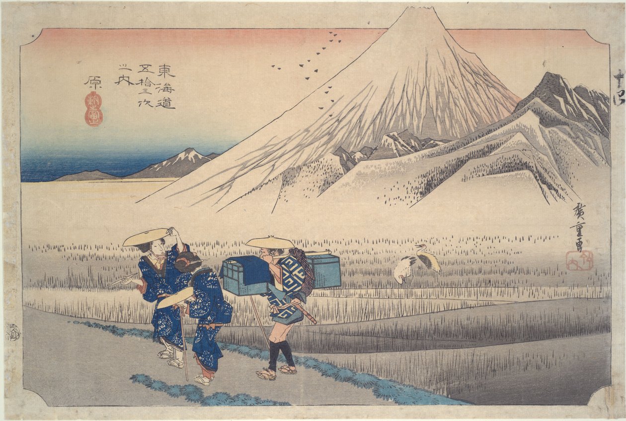 El monte Fuji por la mañana en la estación de Hara, de la serie «Las cincuenta y tres estaciones del Tōkaidō» de Utagawa Hiroshige