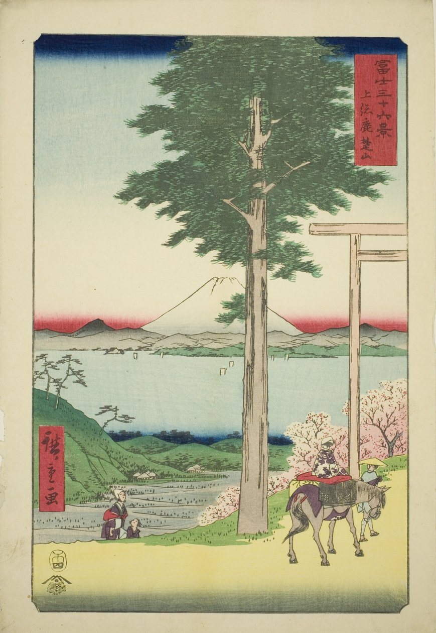 Monte Kano en la provincia de Kazusa (Kazusa Rokusozan), de la serie "Treinta y seis vistas del monte Fuji (Fuji sanjurokkei)" de Utagawa Hiroshige