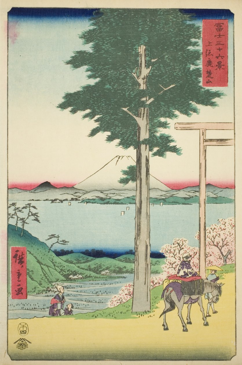 Monte Kano en la provincia de Kazusa (Kazusa Rokusozan), de la serie "Treinta y seis vistas del monte Fuji (Fuji sanjurokkei)" de Utagawa Hiroshige