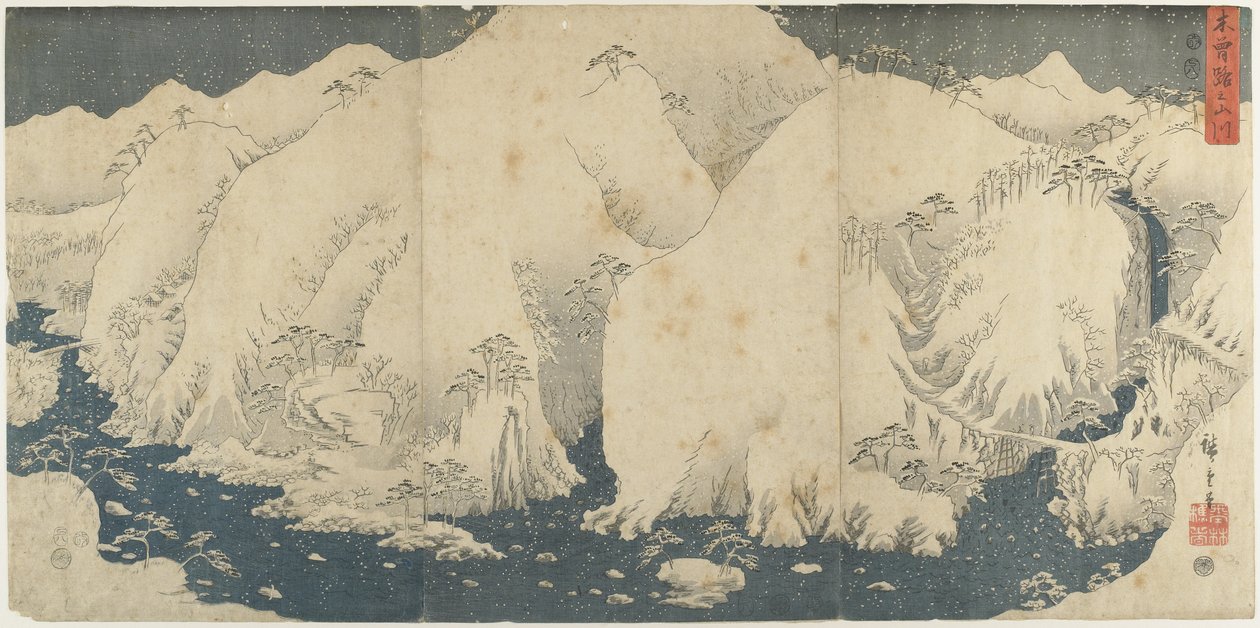 Montaña y Río en el Paso Kiso, agosto de 1857 de Utagawa Hiroshige