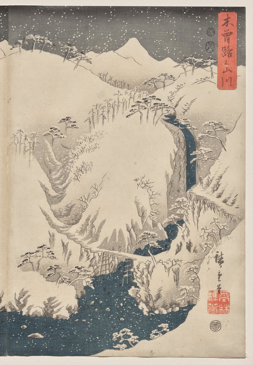 Montaña y río en el camino de Kiso de Utagawa Hiroshige