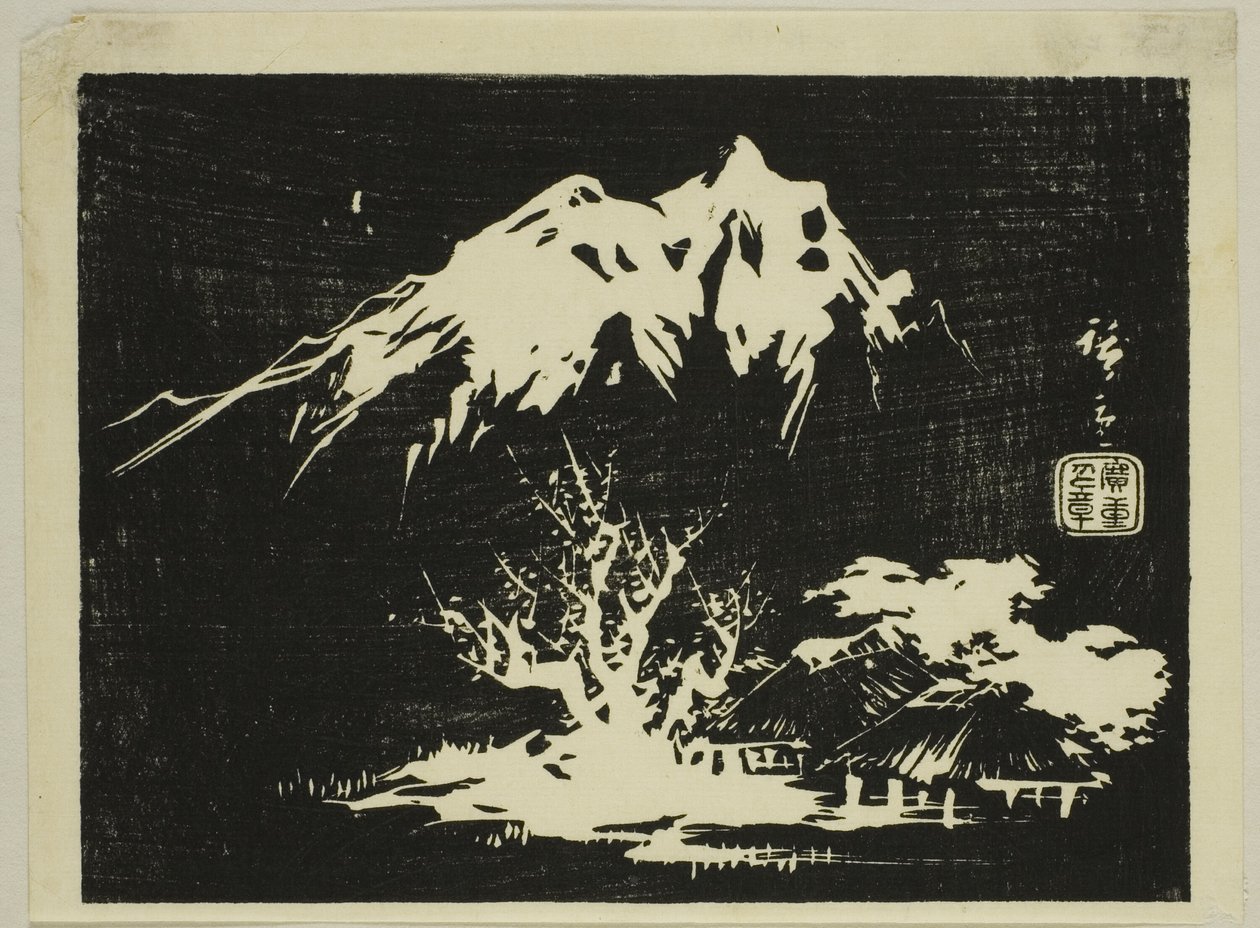 Paisaje montañoso, sección de una impresión harimaze sin título de Utagawa Hiroshige