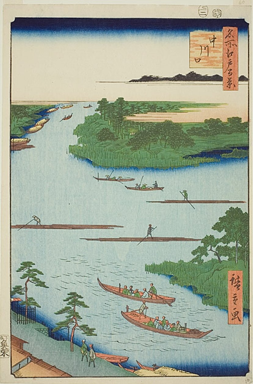 Desembocadura del río Nakawaga (Nakagawaguchi), nº 70 de la serie "Cien vistas famosas de Edo (Meisho Edo hyakkei)". de Utagawa Hiroshige