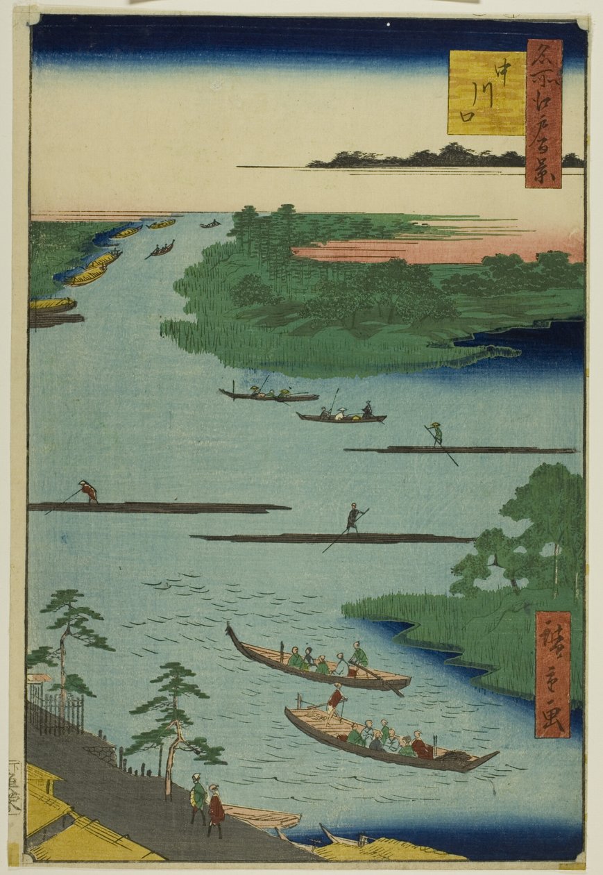 Desembocadura del río Nakawaga (Nakagawaguchi), de la serie "Cien vistas famosas de Edo (Meisho Edo hyakkei)" de Utagawa Hiroshige
