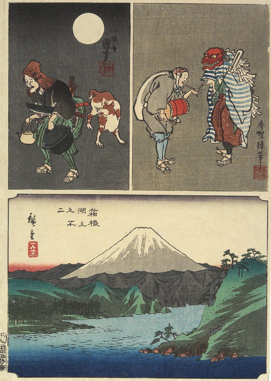 Monte Fuji visto sobre el lago en Hakone y otras 2 imágenes, septiembre de 1858 de Utagawa Hiroshige
