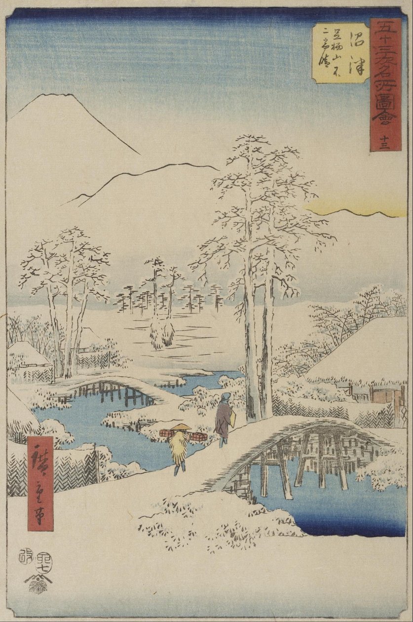 Monte Fuji y monte Ashigara desde Numazu, de la serie Tōkaidō vertical (o «Lugares famosos de las cincuenta y tres estaciones del Tōkaidō») de Utagawa Hiroshige