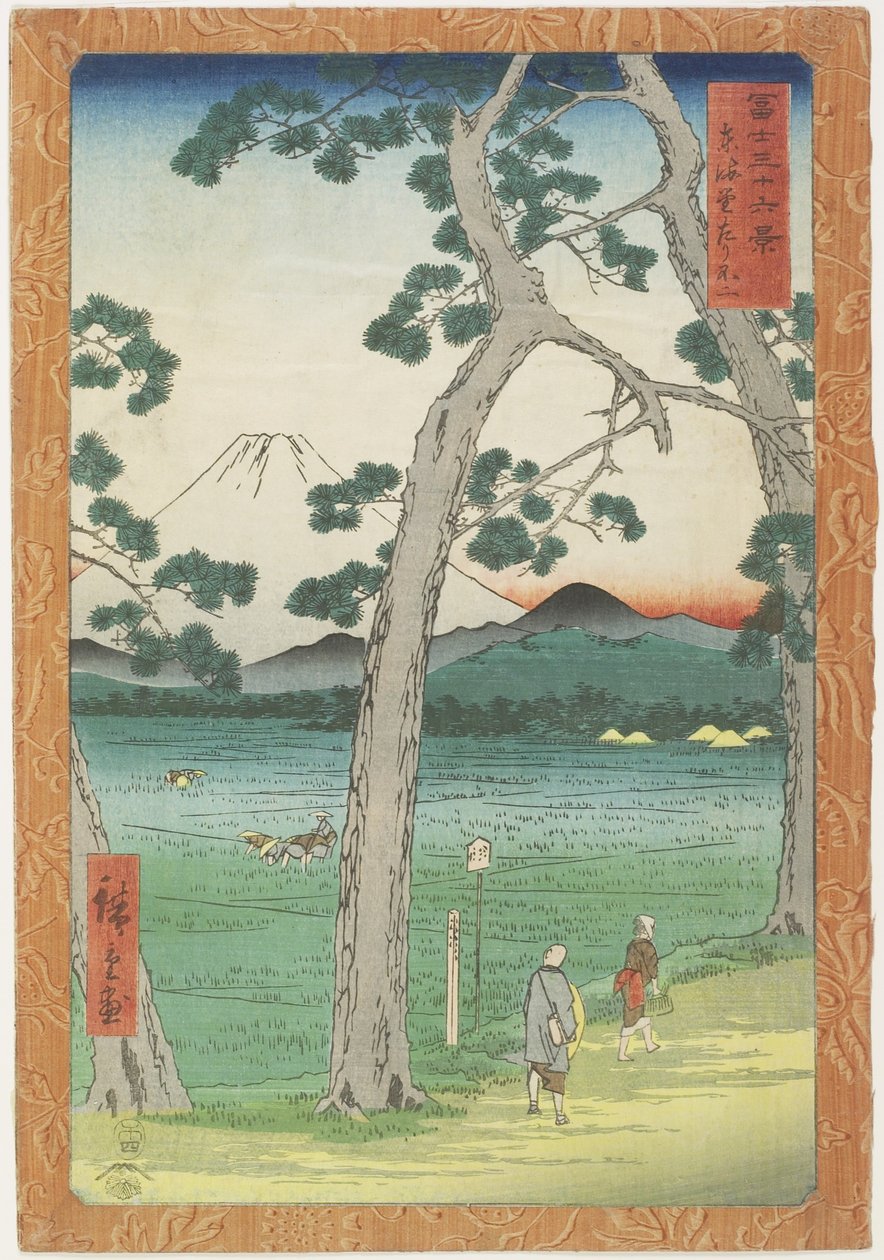 Monte Fuji a la izquierda visto desde la carretera Tōkaidō, abril de 1858 de Utagawa Hiroshige