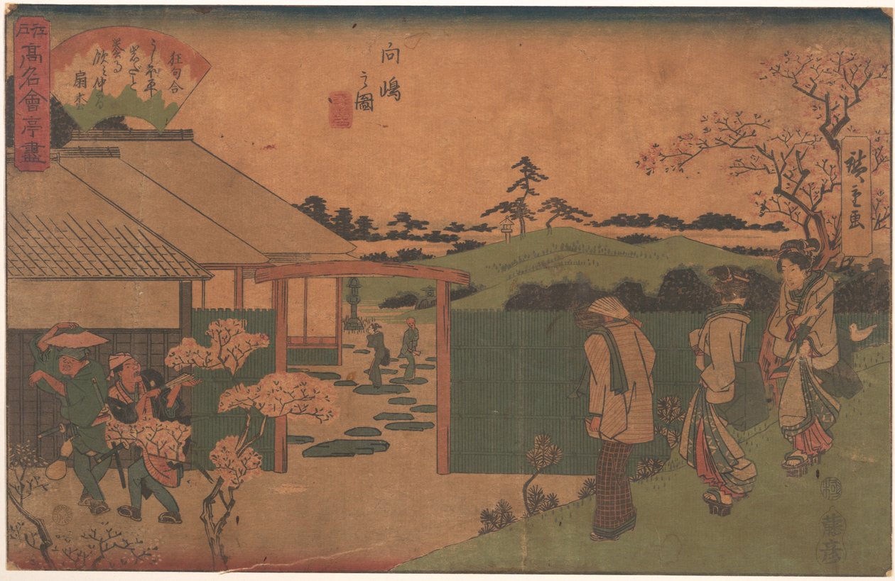 Vista de Mukojima, roca plana de Utagawa Hiroshige