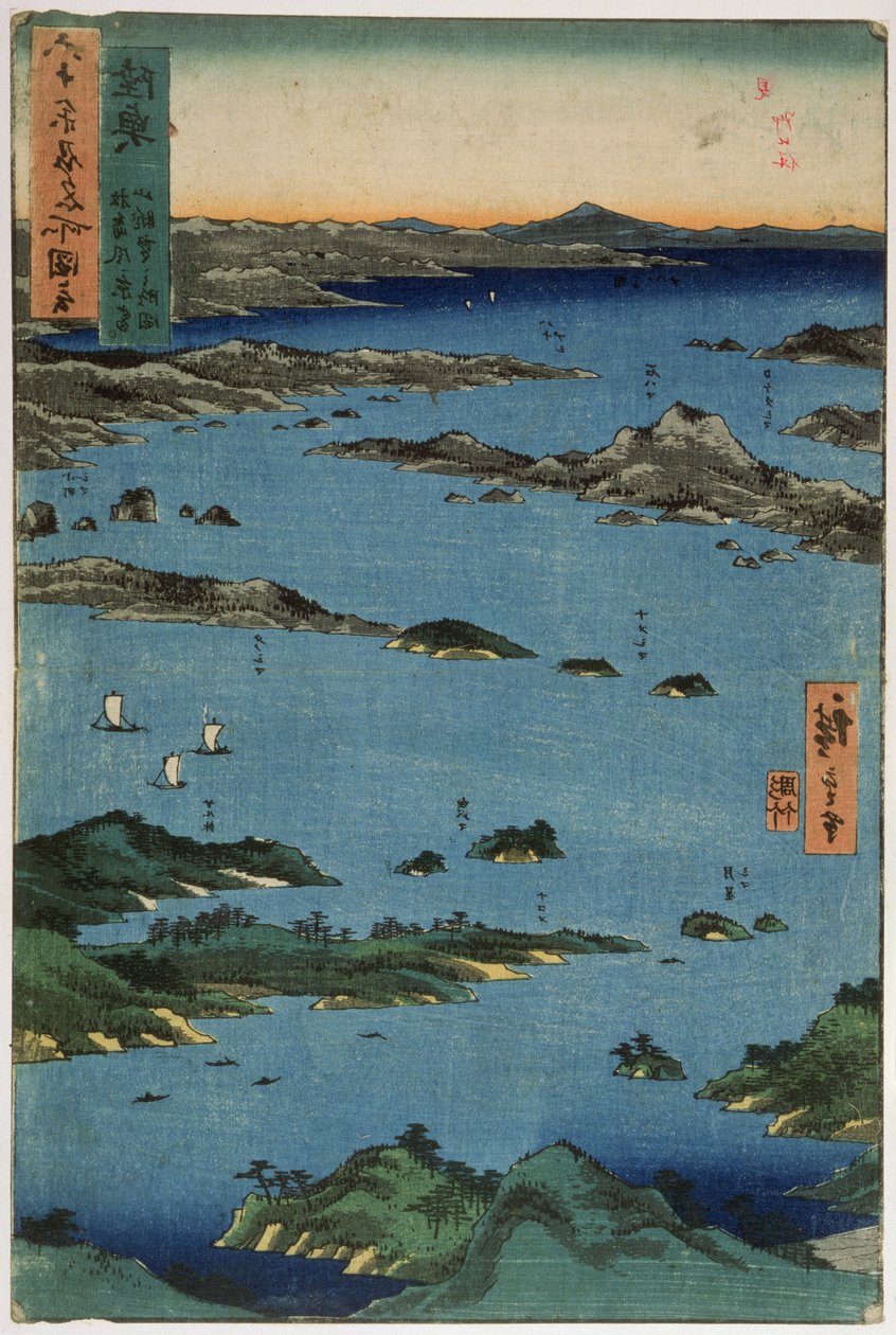 Provincia de Mutsu: Paisaje en Matsushima, de la serie 