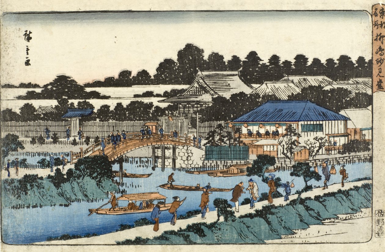 Sala Myōkendō, Yanagishima de Utagawa Hiroshige