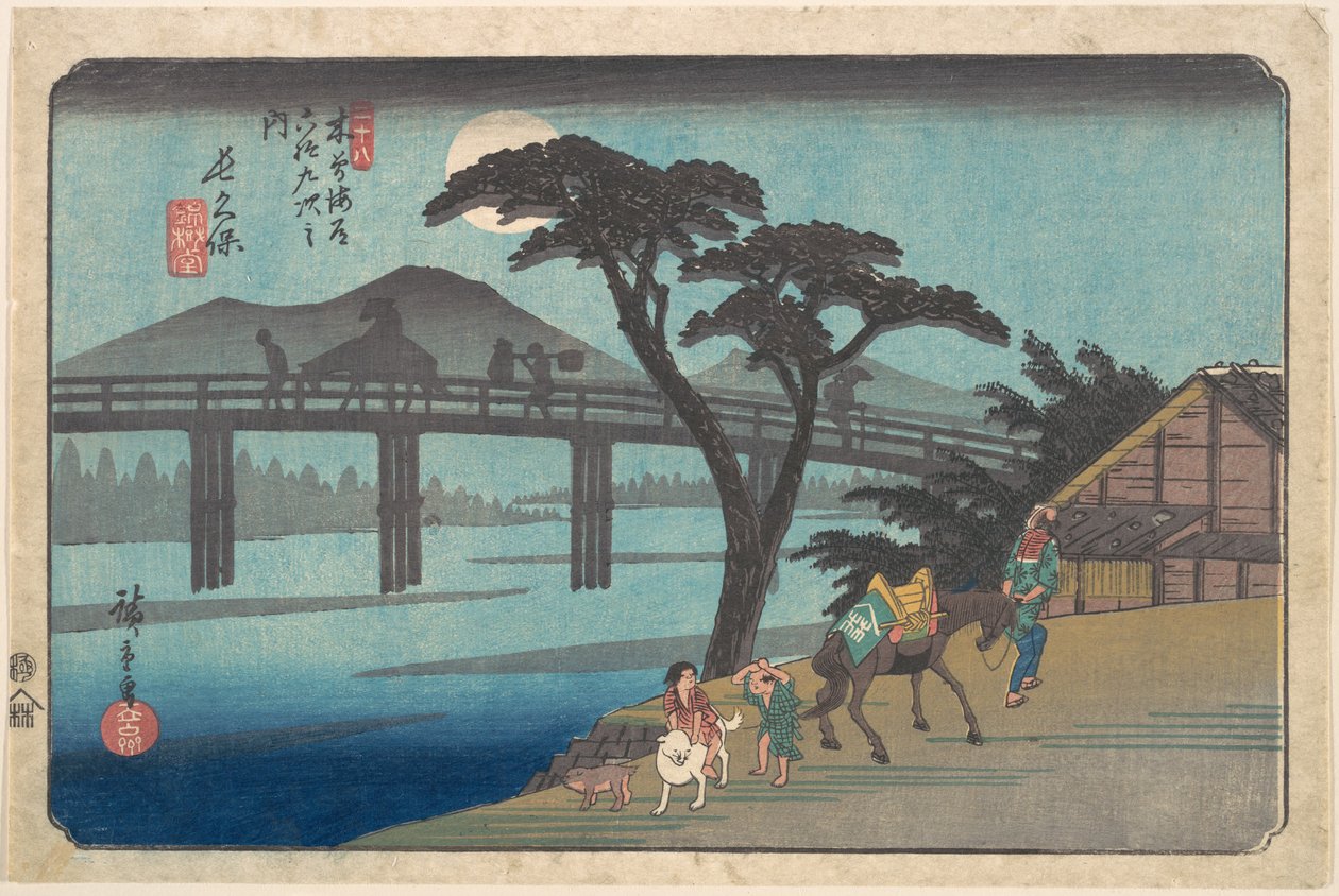 Nagakubo de Utagawa Hiroshige