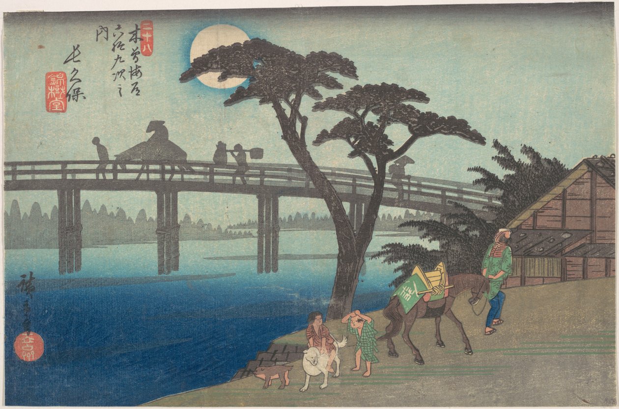 Nagakubo, estación n.º 28 de Utagawa Hiroshige