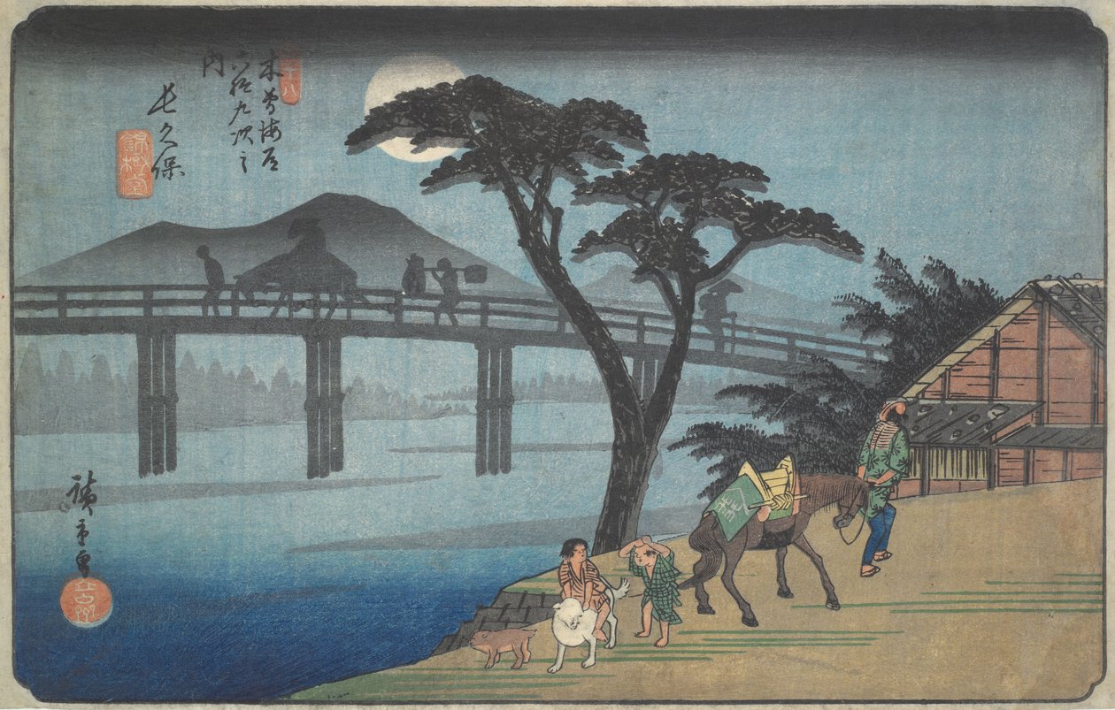 Nagakubo, vigésimo octava estación de la serie «Las sesenta y nueve estaciones de la ruta de Kiso» de Utagawa Hiroshige