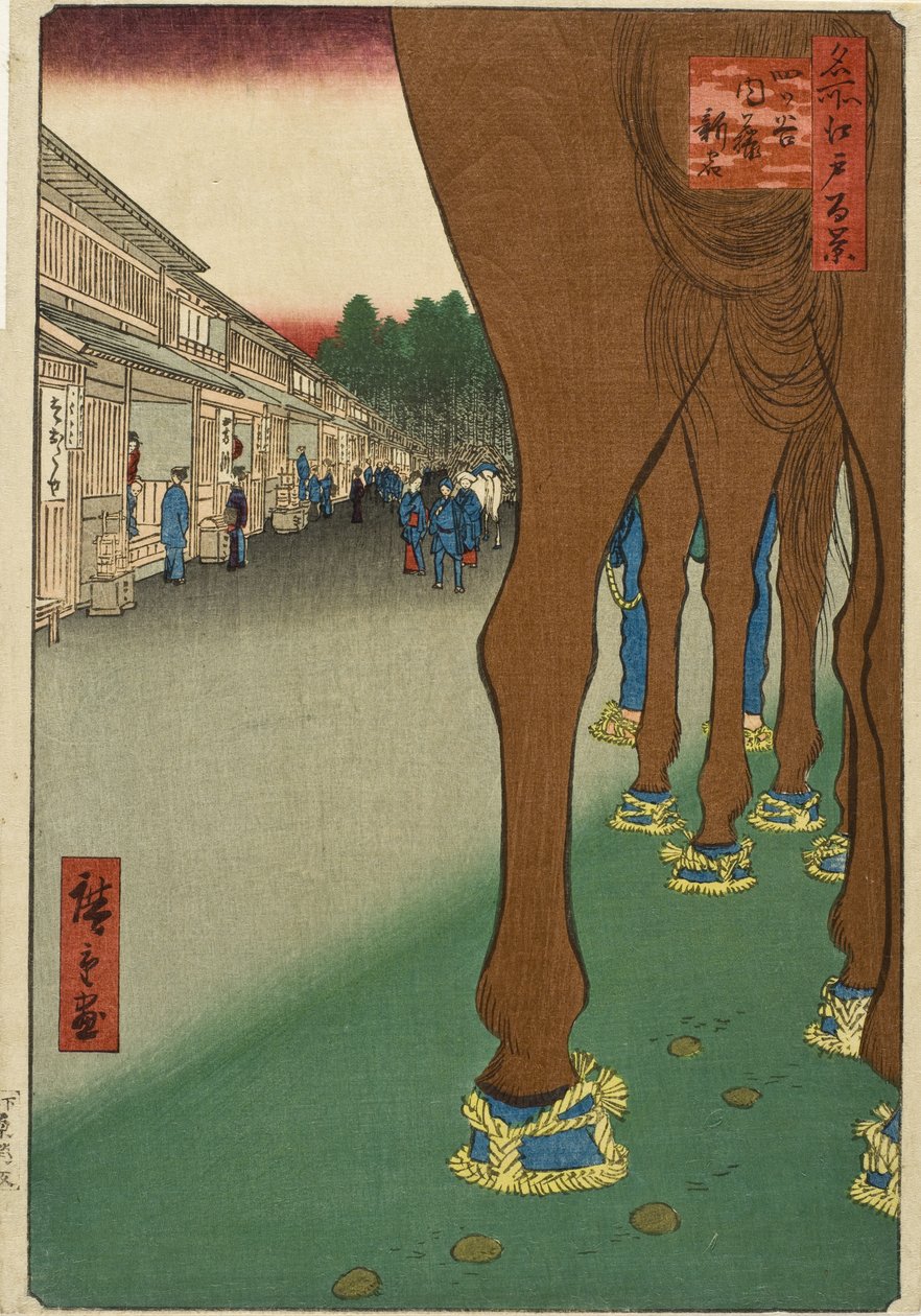 Naitō Shinjuku, Yotsuya de Utagawa Hiroshige