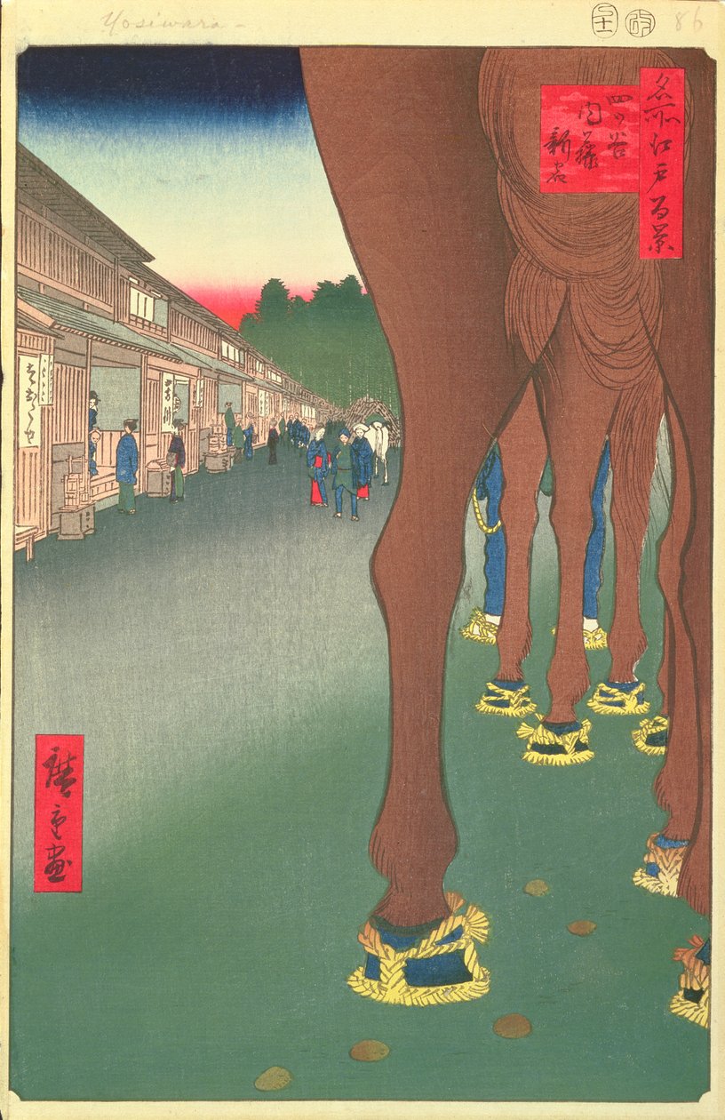 Naito Shinjuku, Yotsuya, lámina 86 de la serie Cien vistas famosas de Edo, Periodo Edo, Era Ansei, 1857 de Utagawa Hiroshige