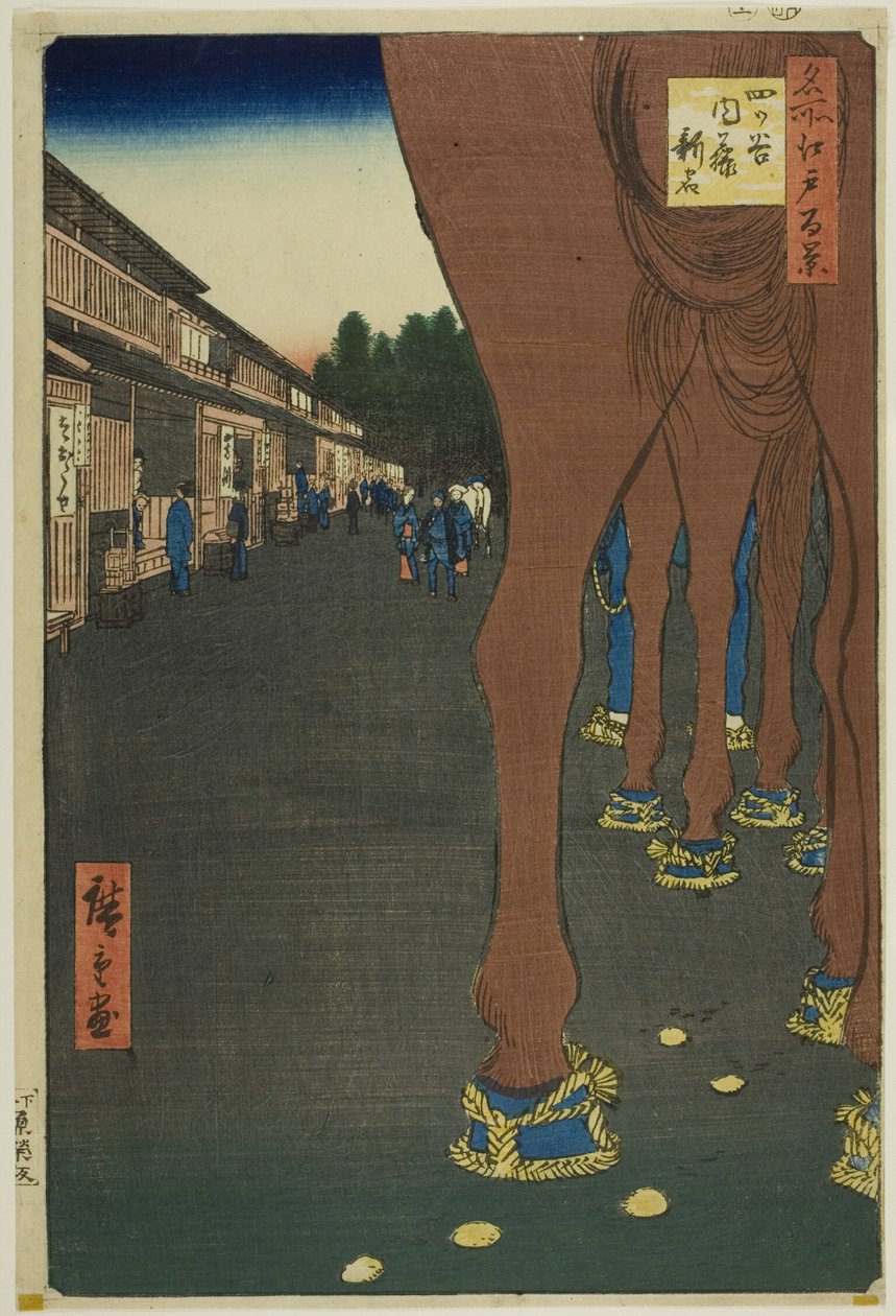 Naito Shinjuku en Yotsuya (Yotsuya Naito Shinjuku), de la serie "Cien vistas famosas de Edo (Meisho Edo hyakkei)" de Utagawa Hiroshige