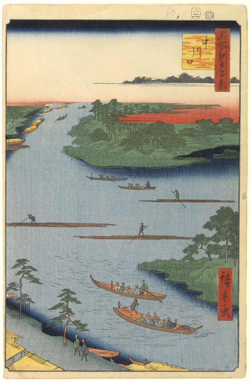 Desembocadura del Río Nakagawa, No.70 de Cien Vistas Famosas de Edo, 1857 de Utagawa Hiroshige