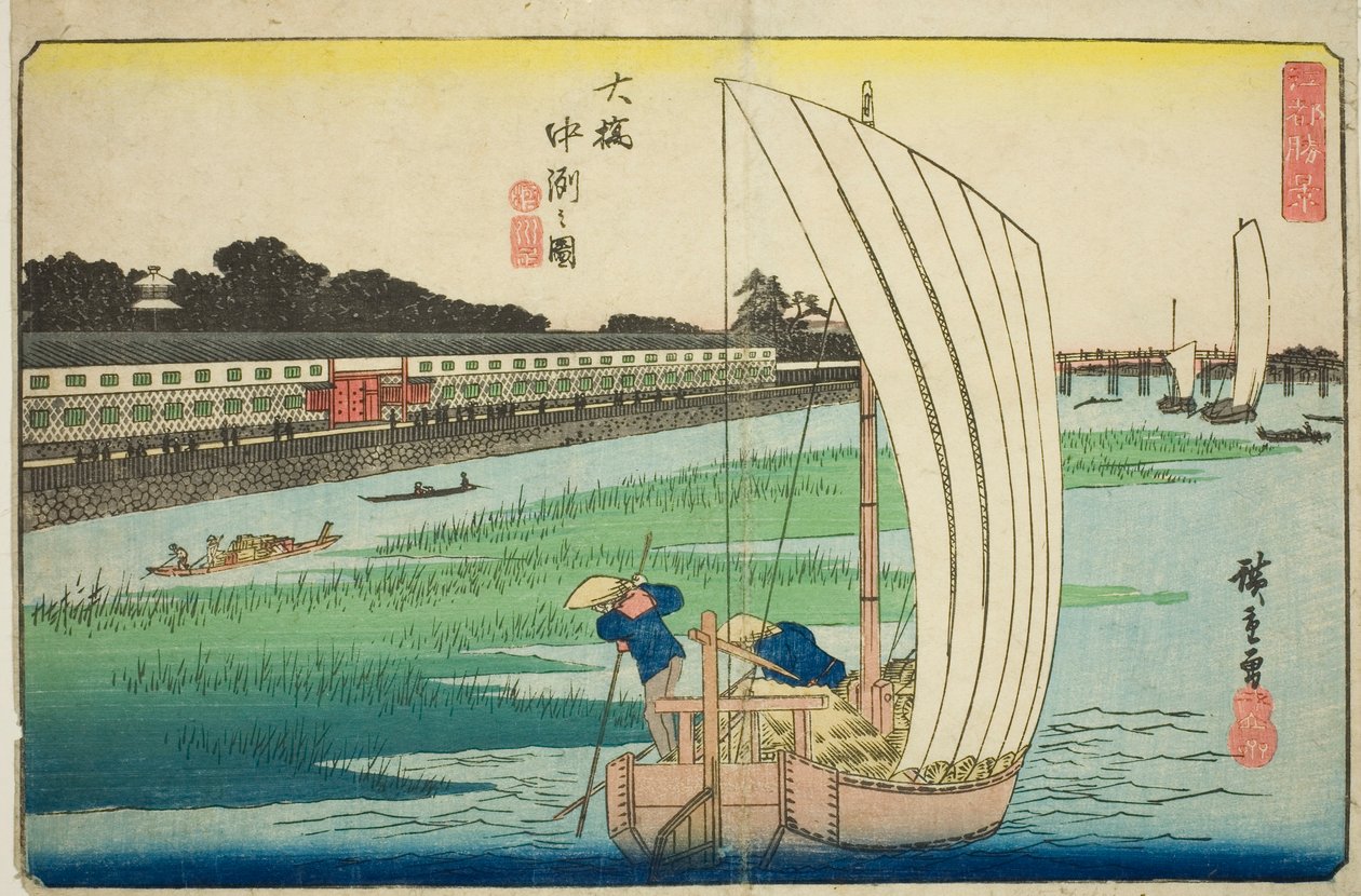 Nakasu en Ohashi (Ohashi Nakasu no zu), de la serie "Vistas Excepcionales de Edo (Koto shokei)" de Utagawa Hiroshige