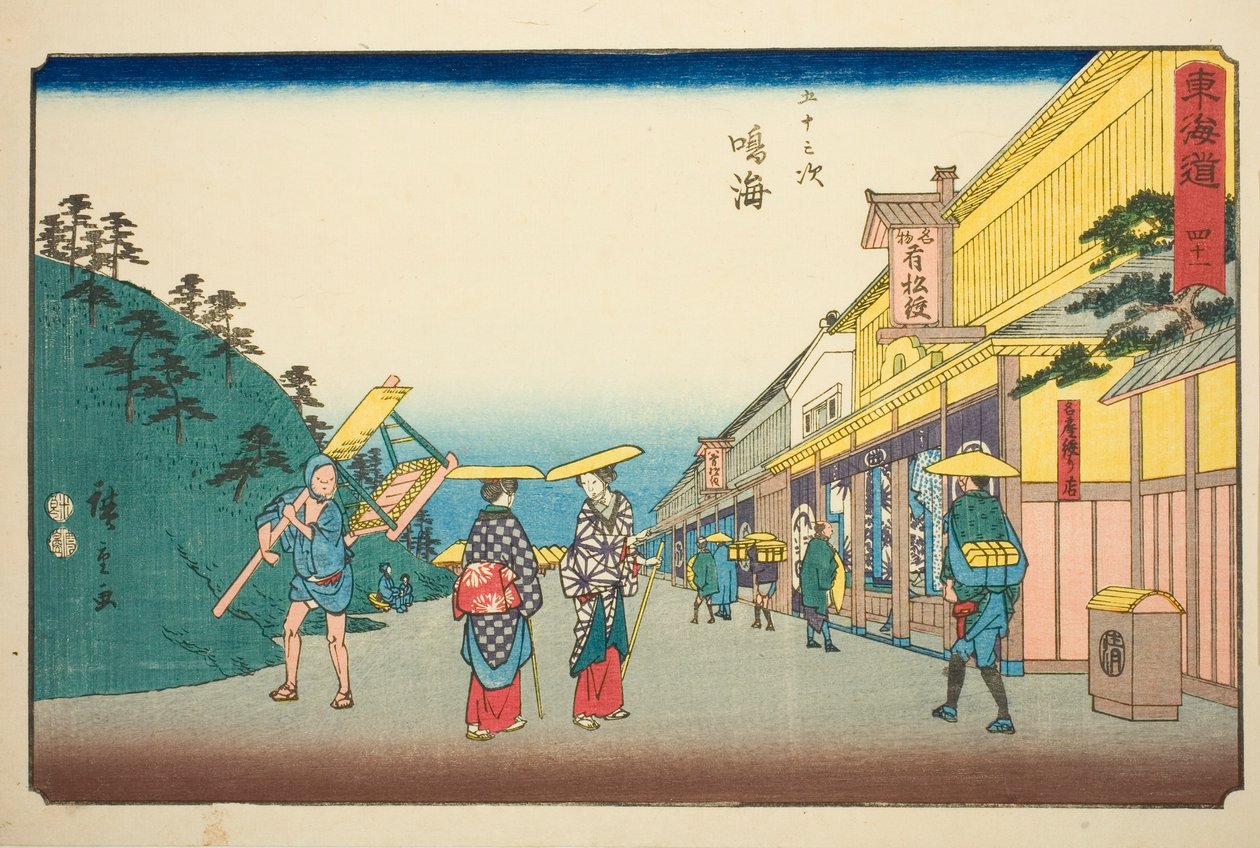 Narumi: Tiendas que venden la famosa tela teñida, No. 41, de la serie "Cincuenta y tres estaciones del Tokaido" de Utagawa Hiroshige