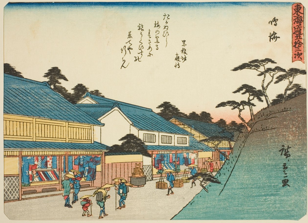 Narumi, de la serie "Cincuenta y tres estaciones del Tokaido (Tokaido gojusan tsugi)", también conocido como el Tokaido con poema (Kyoka iri Tokaido) de Utagawa Hiroshige