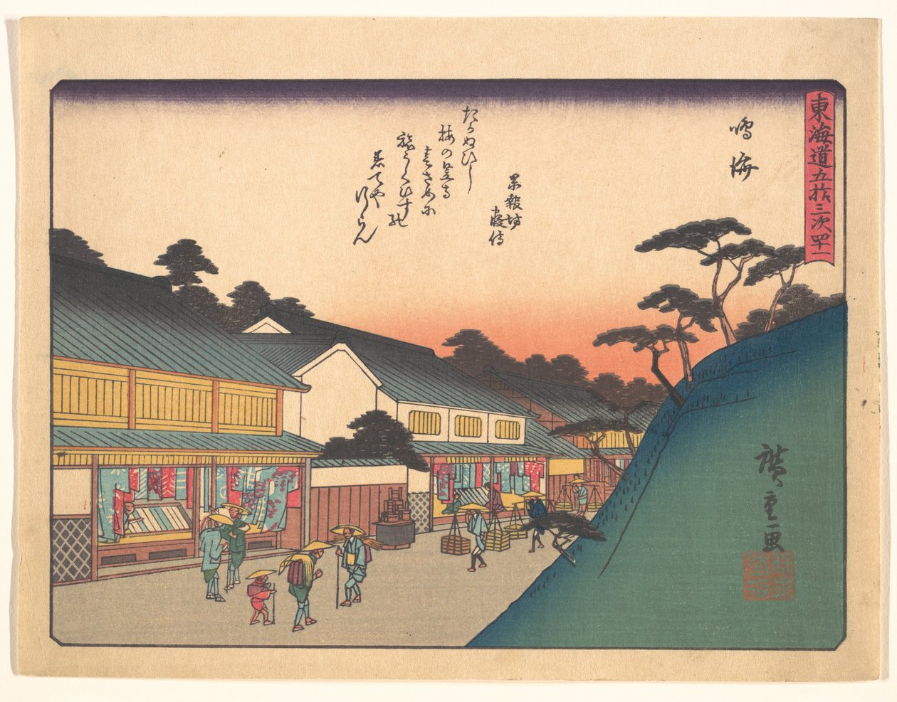 Narumi, de la serie Las cincuenta y tres estaciones de la ruta del Tōkaidō de Utagawa Hiroshige