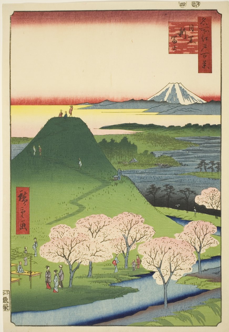 Nuevo Fuji, Meguro (Meguro, Shin Fuji), de la serie Cien Vistas Famosas de Edo (Meisho Edo hyakkei) de Utagawa Hiroshige