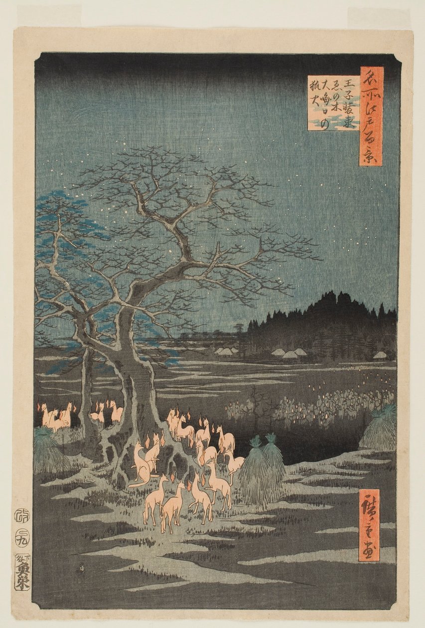Fuegos de San Martín en Nochevieja junto al Árbol que Cambia, en Ōji, de la serie «Cien vistas famosas de Edo» de Utagawa Hiroshige