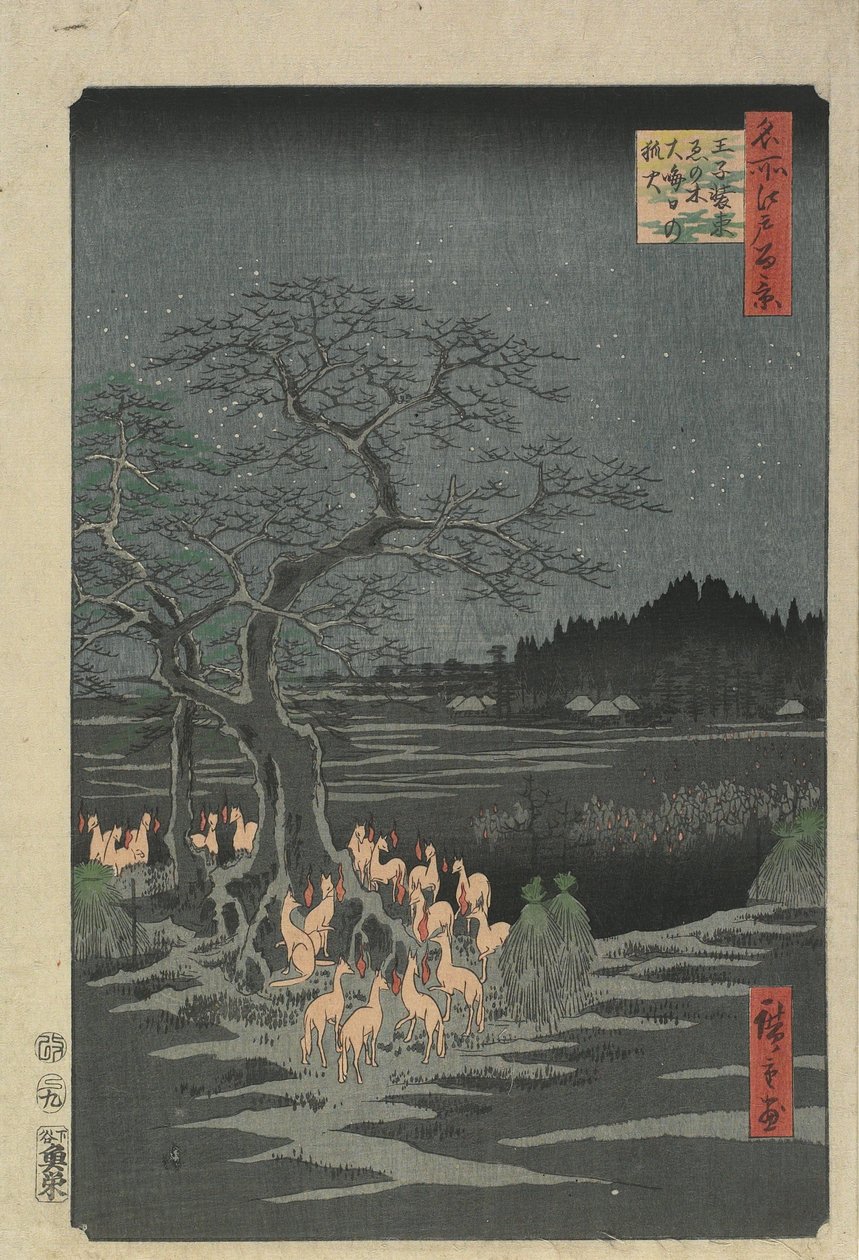 Fuegos de zorro en la víspera de Año Nuevo en el árbol de Hackberry en Oji, 1857 de Utagawa Hiroshige
