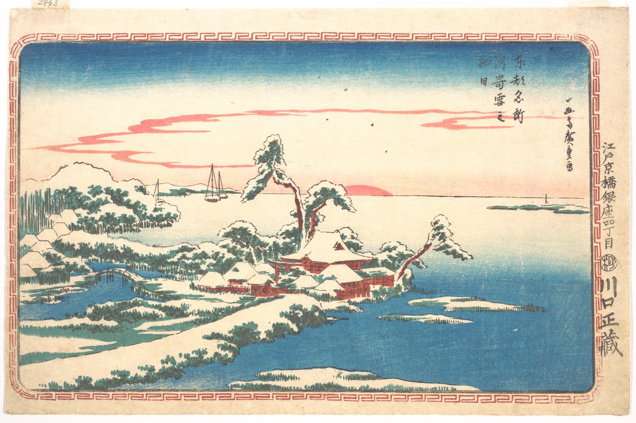 Amanecer de Año Nuevo tras una nevada en Susaki de Utagawa Hiroshige