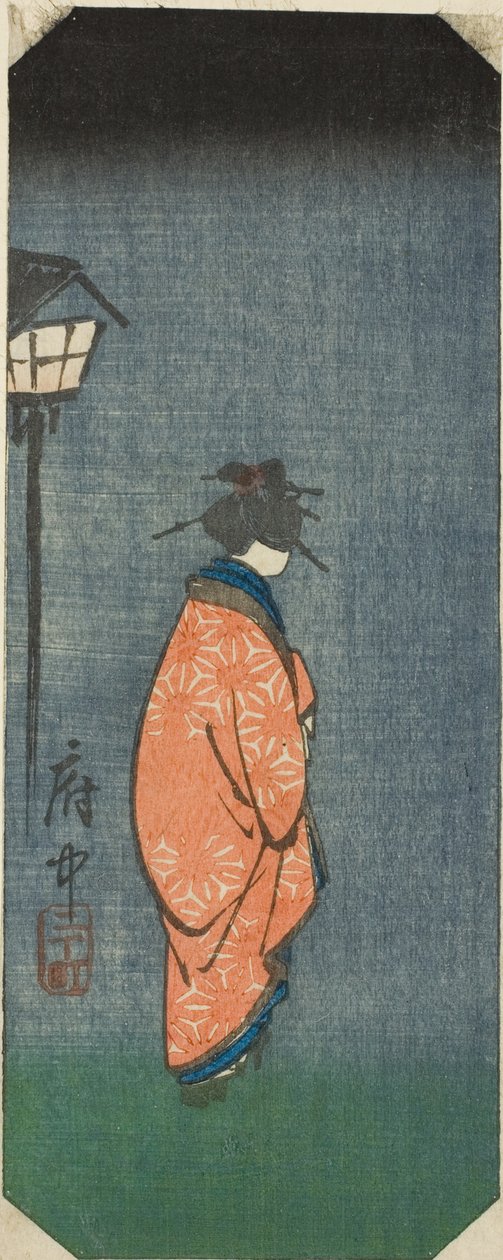 Nichomachi en Fuchu, sección de la hoja no. 6 de la serie "Imágenes de las cincuenta y tres estaciones del Tokaido (Tokaido gojusan tsugi zue)" de Utagawa Hiroshige