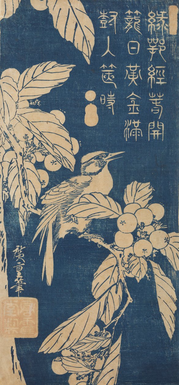 Níspero japonés y un pajarito / Biwa ni kotori de Utagawa Hiroshige