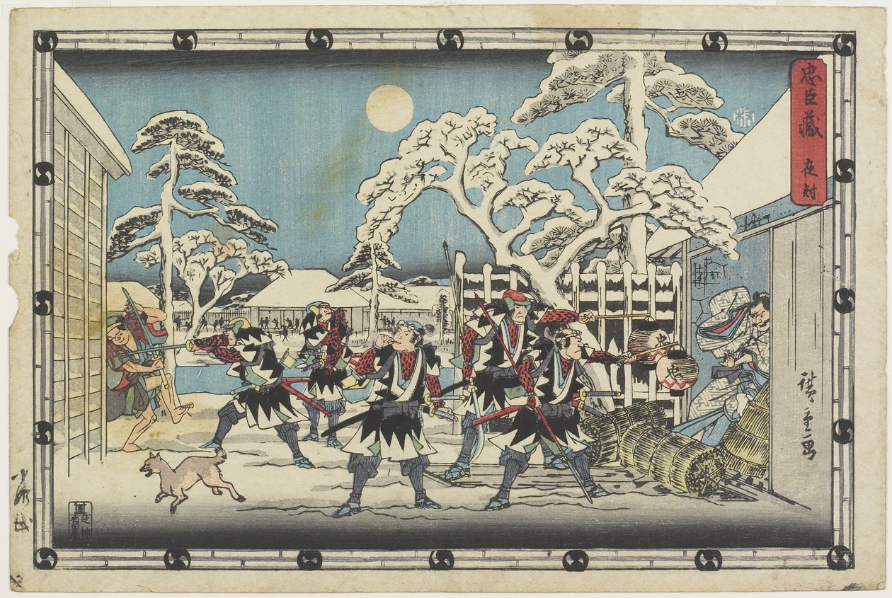 Ataque Nocturno, 1843-1847 de Utagawa Hiroshige