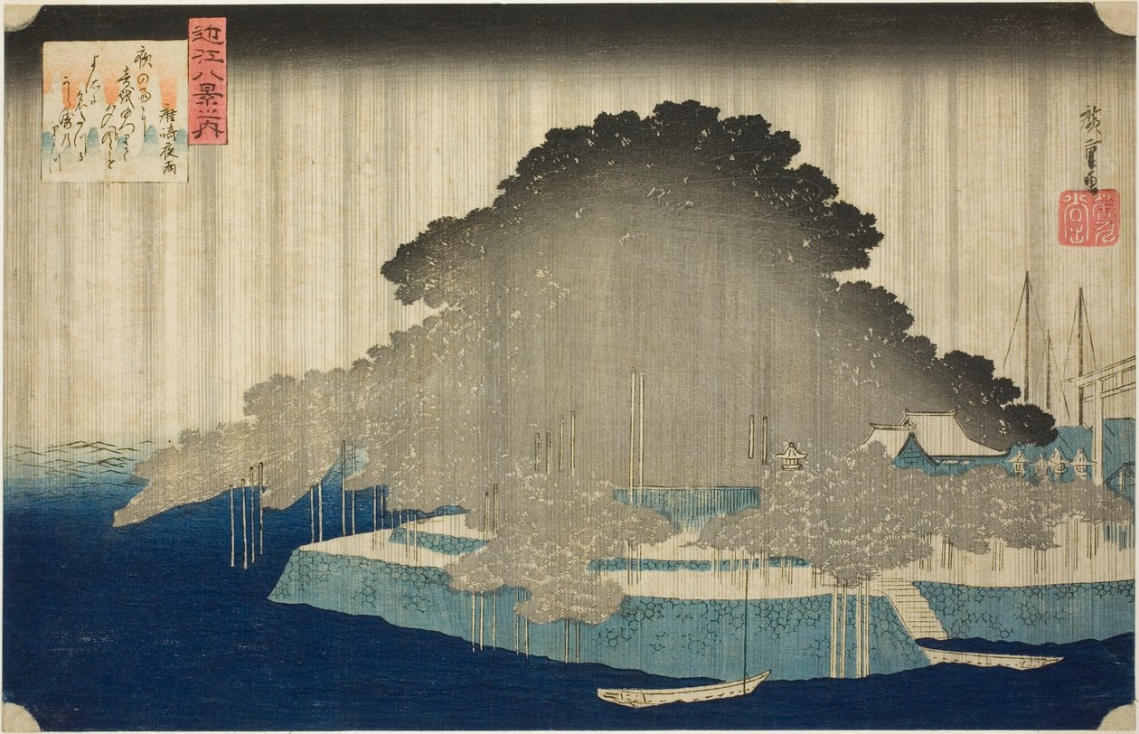 Lluvia nocturna en Karasaki (Karasaki no yau), de la serie "Ocho vistas de Omi (Omi hakkei no uchi)" de Utagawa Hiroshige