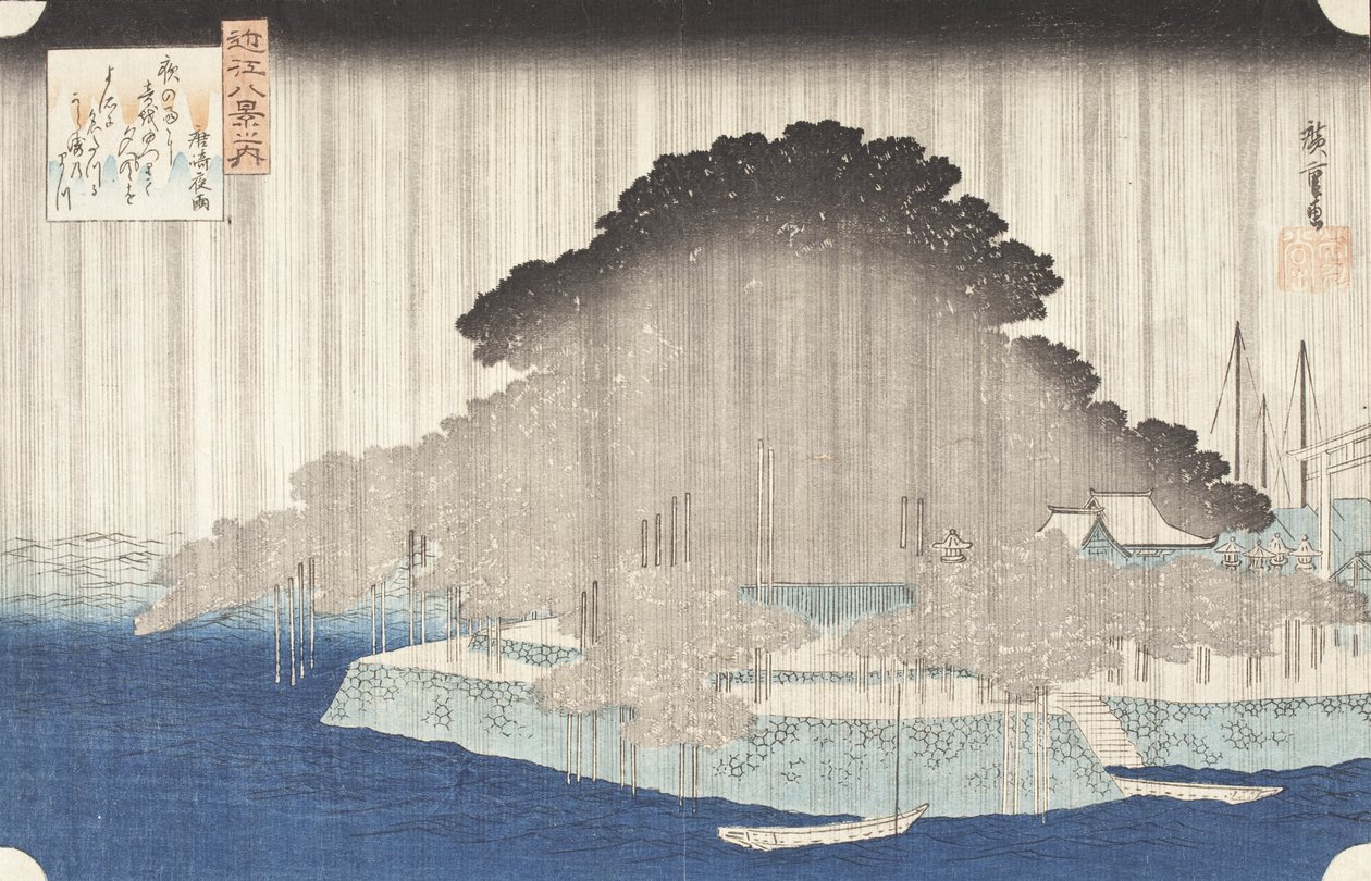 Lluvia nocturna en Karasaki de Utagawa Hiroshige