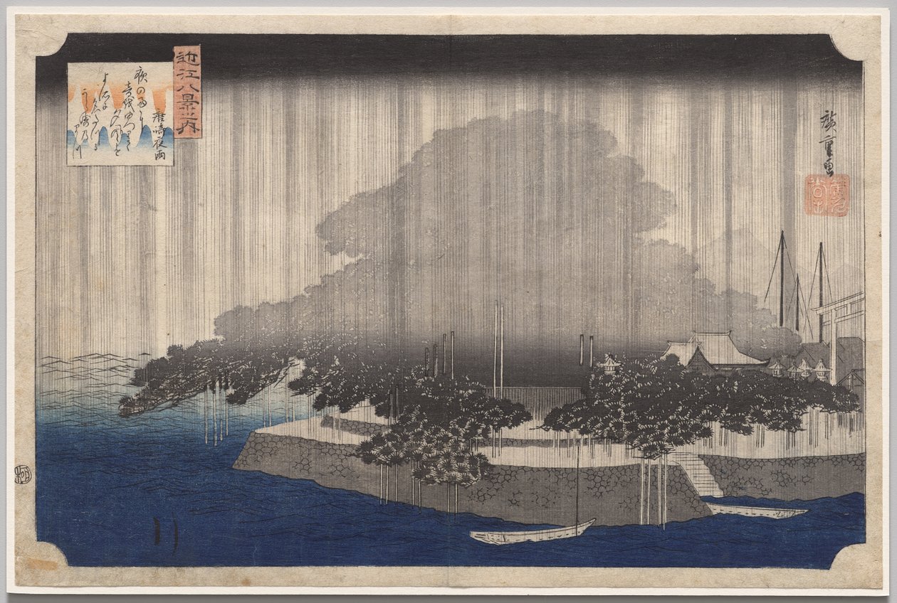 Night Rain at Karasaki, from the series Eight Views of Ōmi de Utagawa Hiroshige