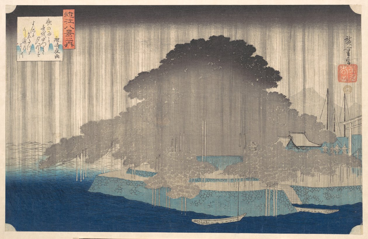 Lluvia nocturna en Karasaki, de la serie Ocho vistas de Ōmi (Ōmi hakkei no uchi) de Utagawa Hiroshige